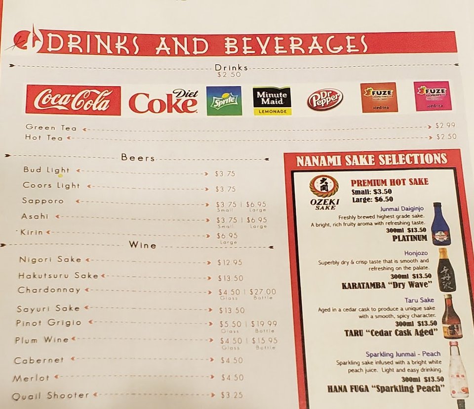 Menu pages with appetizers and teriyaki dishes.